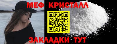 МДПВ Краснознаменск