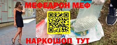 каннабис Краснодар