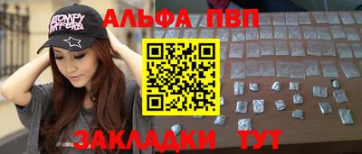 МДПВ Краснознаменск