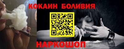 МДПВ Краснознаменск