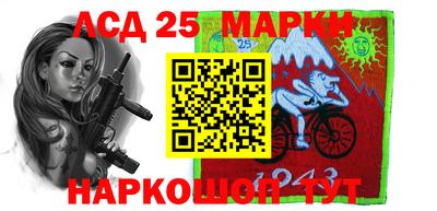 МДПВ Краснознаменск