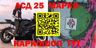 МДПВ Краснознаменск
