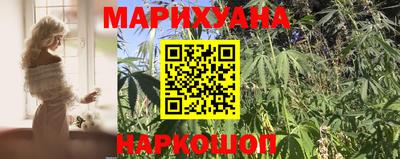 метадон Краснокаменск