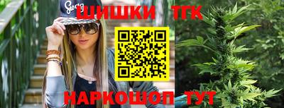 метадон Краснокаменск