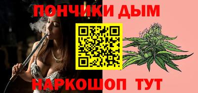 метадон Краснокаменск