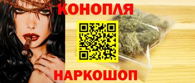 метадон Краснокаменск