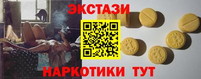 МДПВ Краснознаменск