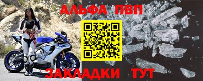 МДПВ Краснознаменск