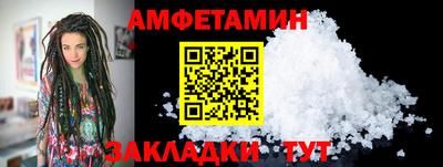 МДПВ Краснознаменск