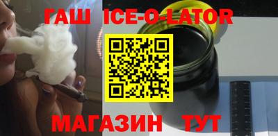каннабис Краснодар