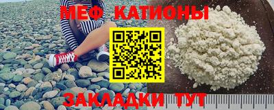 метадон Краснокаменск