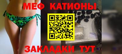 каннабис Краснодар
