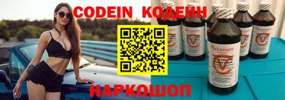 каннабис Краснодар