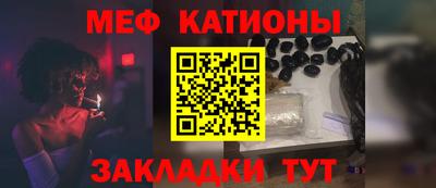 МДПВ Краснознаменск